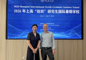 Ecole d&rsquo;été organisée par la Donghua University